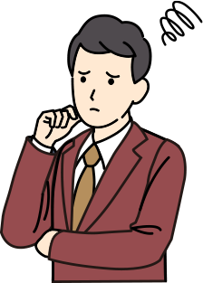 困るサラリーマン