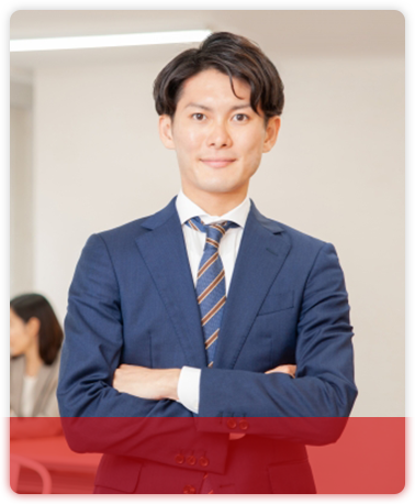 １～３年目